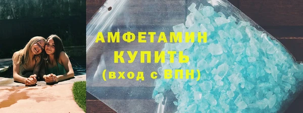 MDMA Premium VHQ Горняк